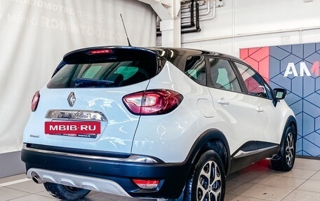 Renault Kaptur I рестайлинг, 2016 год, 1 352 600 рублей, 7 фотография