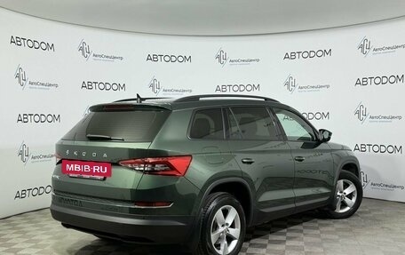 Skoda Kodiaq I, 2021 год, 3 086 000 рублей, 2 фотография