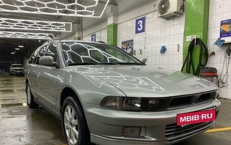 Mitsubishi Galant VIII, 1998 год, 380 000 рублей, 5 фотография