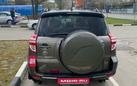 Toyota RAV4, 2012 год, 2 000 000 рублей, 8 фотография