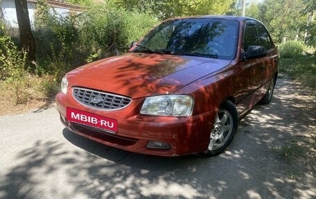 Hyundai Accent II, 2002 год, 399 000 рублей, 2 фотография