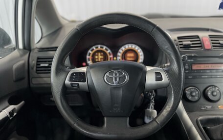 Toyota Auris II, 2012 год, 1 049 000 рублей, 10 фотография