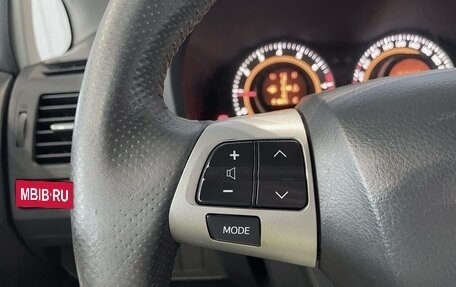 Toyota Auris II, 2012 год, 1 049 000 рублей, 11 фотография