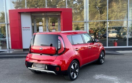 KIA Soul II рестайлинг, 2018 год, 1 820 000 рублей, 7 фотография