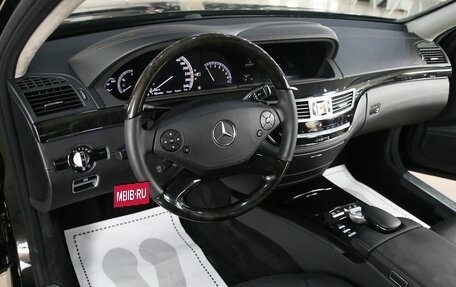 Mercedes-Benz S-Класс, 2013 год, 1 799 000 рублей, 11 фотография