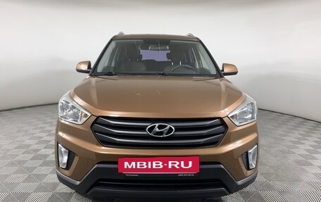 Hyundai Creta I рестайлинг, 2016 год, 1 450 000 рублей, 2 фотография