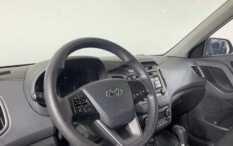 Hyundai Creta I рестайлинг, 2016 год, 1 450 000 рублей, 12 фотография