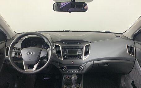 Hyundai Creta I рестайлинг, 2016 год, 1 450 000 рублей, 13 фотография