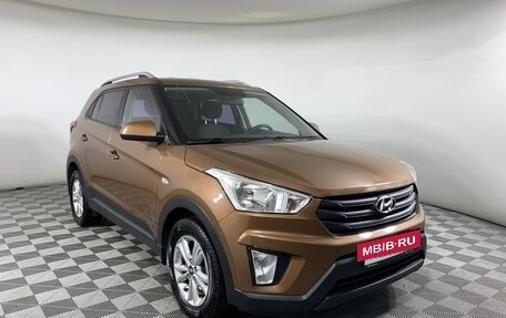 Hyundai Creta I рестайлинг, 2016 год, 1 450 000 рублей, 3 фотография