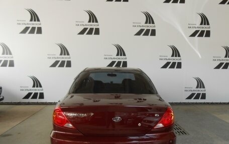 KIA Spectra II (LD), 2008 год, 545 000 рублей, 6 фотография