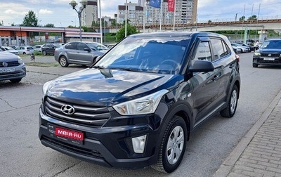 Hyundai Creta I рестайлинг, 2017 год, 1 376 000 рублей, 1 фотография