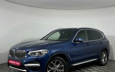 BMW X3, 2020 год, 4 997 000 рублей, 1 фотография