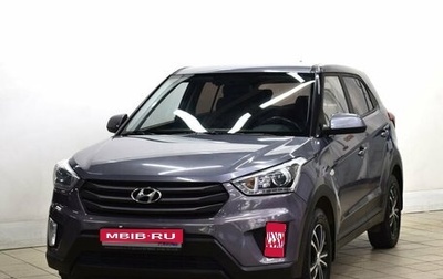 Hyundai Creta I рестайлинг, 2018 год, 1 820 000 рублей, 1 фотография