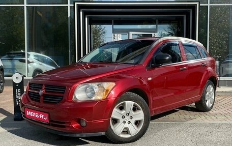 Dodge Caliber I рестайлинг, 2006 год, 479 000 рублей, 1 фотография