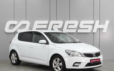 KIA cee'd I рестайлинг, 2011 год, 1 049 000 рублей, 1 фотография