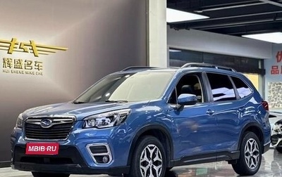 Subaru Forester, 2021 год, 2 602 000 рублей, 1 фотография