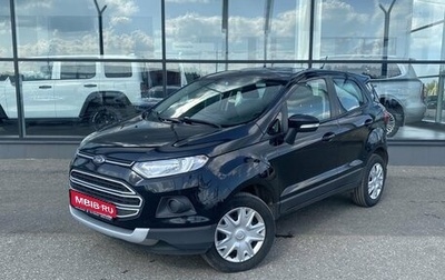 Ford EcoSport, 2016 год, 1 215 000 рублей, 1 фотография