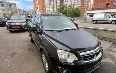 Opel Antara I, 2015 год, 910 000 рублей, 1 фотография