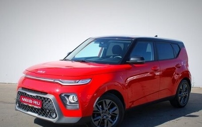 KIA Soul III, 2022 год, 2 380 000 рублей, 1 фотография