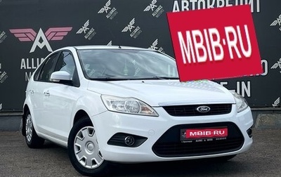 Ford Focus II рестайлинг, 2011 год, 885 000 рублей, 1 фотография