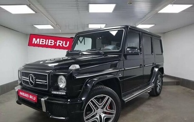 Mercedes-Benz G-Класс AMG, 2015 год, 7 200 000 рублей, 1 фотография