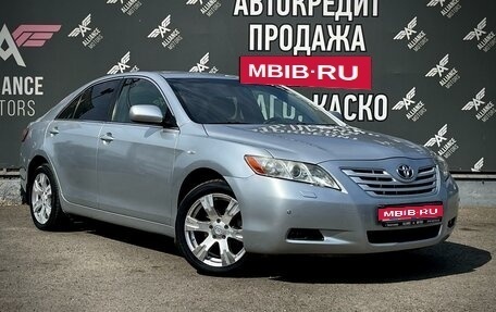 Toyota Camry, 2006 год, 1 070 000 рублей, 1 фотография