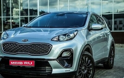 KIA Sportage IV рестайлинг, 2019 год, 2 450 000 рублей, 1 фотография