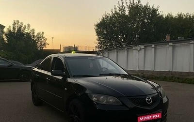 Mazda 3, 2006 год, 600 000 рублей, 1 фотография