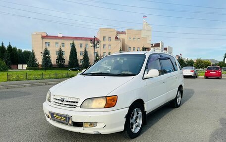 Toyota Ipsum II, 2000 год, 579 999 рублей, 2 фотография