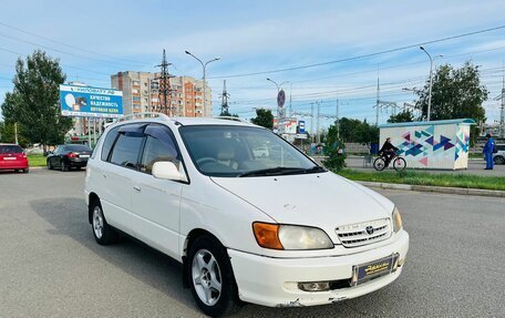 Toyota Ipsum II, 2000 год, 579 999 рублей, 4 фотография