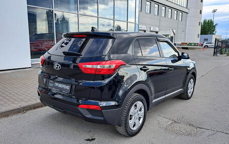 Hyundai Creta I рестайлинг, 2017 год, 1 376 000 рублей, 5 фотография