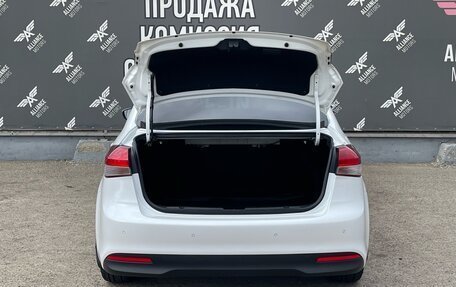 KIA Cerato III, 2018 год, 1 490 000 рублей, 8 фотография