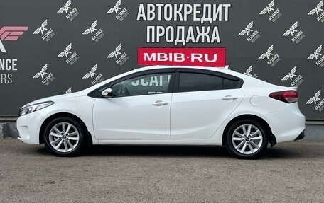 KIA Cerato III, 2018 год, 1 490 000 рублей, 2 фотография