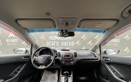 KIA Cerato III, 2018 год, 1 490 000 рублей, 17 фотография