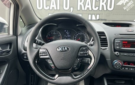 KIA Cerato III, 2018 год, 1 490 000 рублей, 22 фотография