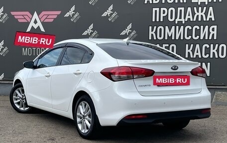 KIA Cerato III, 2018 год, 1 490 000 рублей, 7 фотография