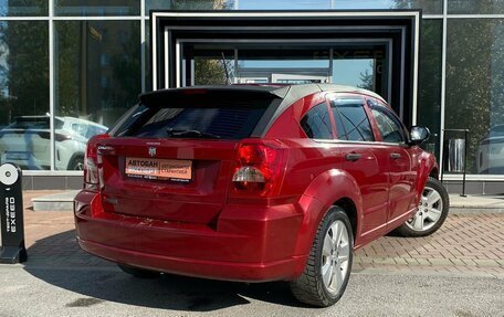 Dodge Caliber I рестайлинг, 2006 год, 479 000 рублей, 5 фотография