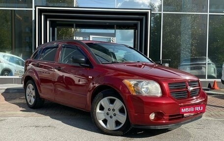 Dodge Caliber I рестайлинг, 2006 год, 479 000 рублей, 3 фотография