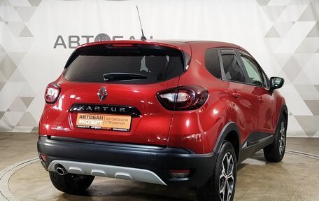 Renault Kaptur I рестайлинг, 2018 год, 1 499 000 рублей, 4 фотография