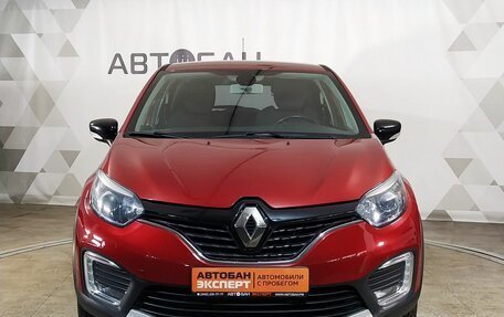 Renault Kaptur I рестайлинг, 2018 год, 1 499 000 рублей, 3 фотография