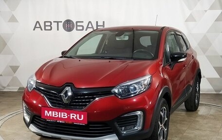 Renault Kaptur I рестайлинг, 2018 год, 1 499 000 рублей, 2 фотография