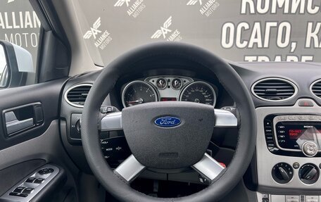 Ford Focus II рестайлинг, 2011 год, 885 000 рублей, 22 фотография