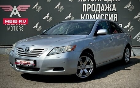 Toyota Camry, 2006 год, 1 070 000 рублей, 3 фотография