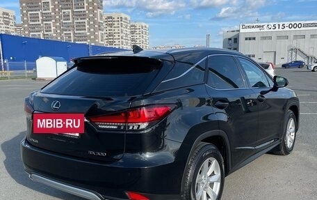 Lexus RX IV рестайлинг, 2020 год, 5 990 000 рублей, 5 фотография