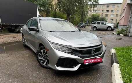 Honda Civic IX, 2016 год, 1 666 666 рублей, 23 фотография