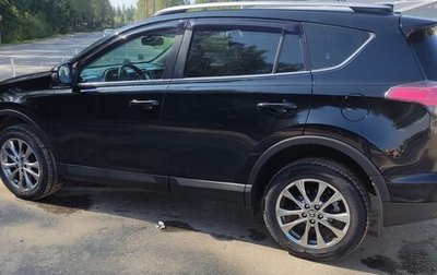 Toyota RAV4, 2018 год, 2 750 000 рублей, 1 фотография