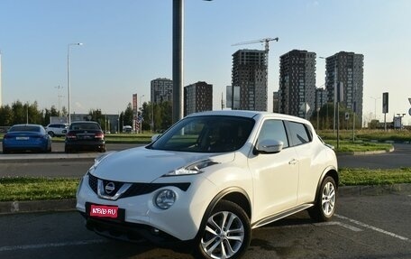 Nissan Juke II, 2014 год, 1 658 500 рублей, 1 фотография