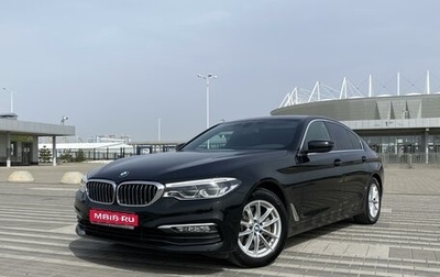 BMW 5 серия, 2018 год, 3 450 000 рублей, 1 фотография