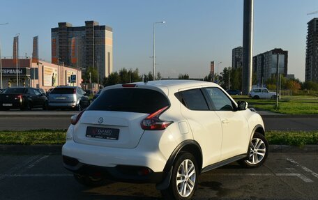 Nissan Juke II, 2014 год, 1 658 500 рублей, 2 фотография