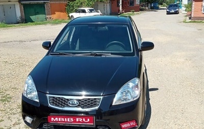 KIA Rio II, 2010 год, 420 000 рублей, 1 фотография